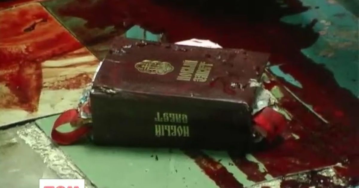 У Києві сталося страшне подвійне вбивство на релігійному ґрунті