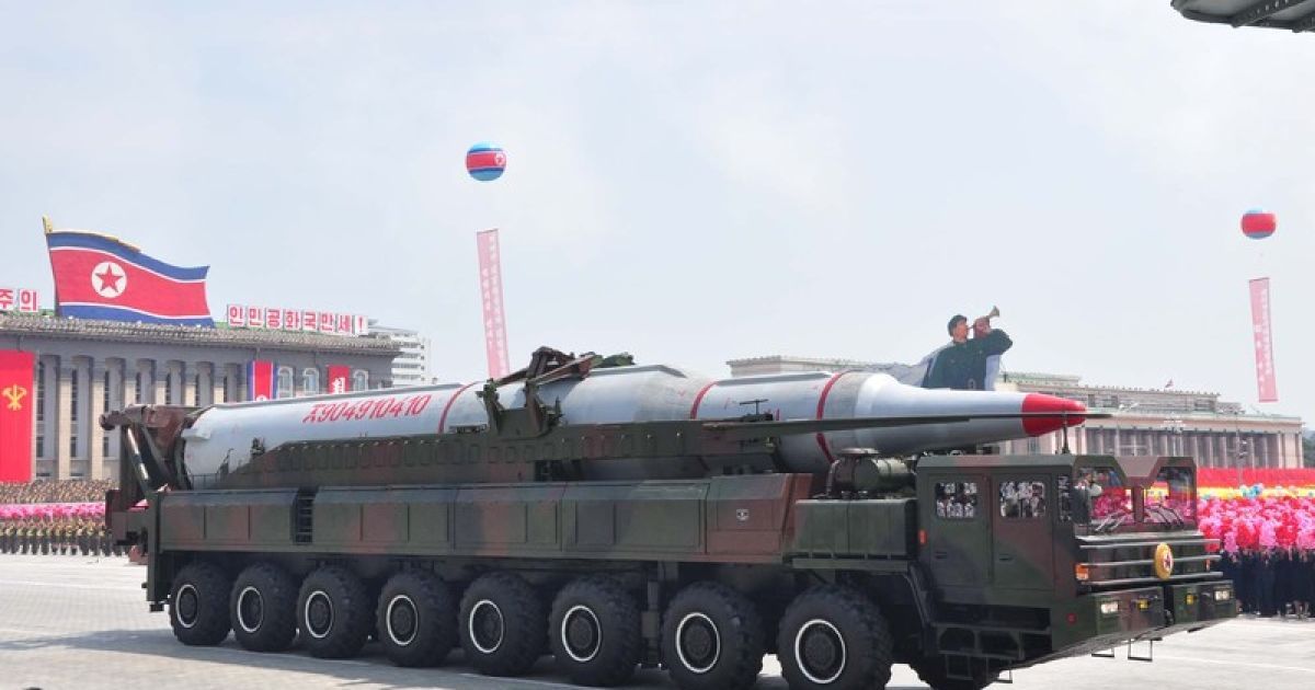 Ракетная установка армии КНДР