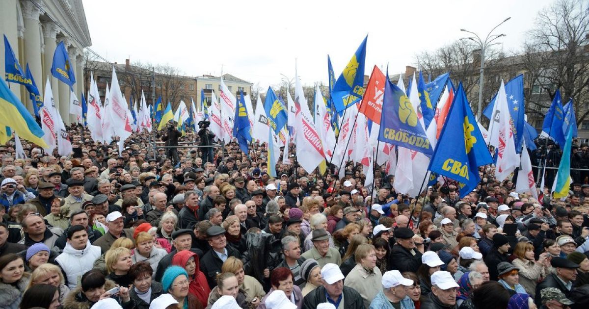 Акція протесту опозиції в Полтаві