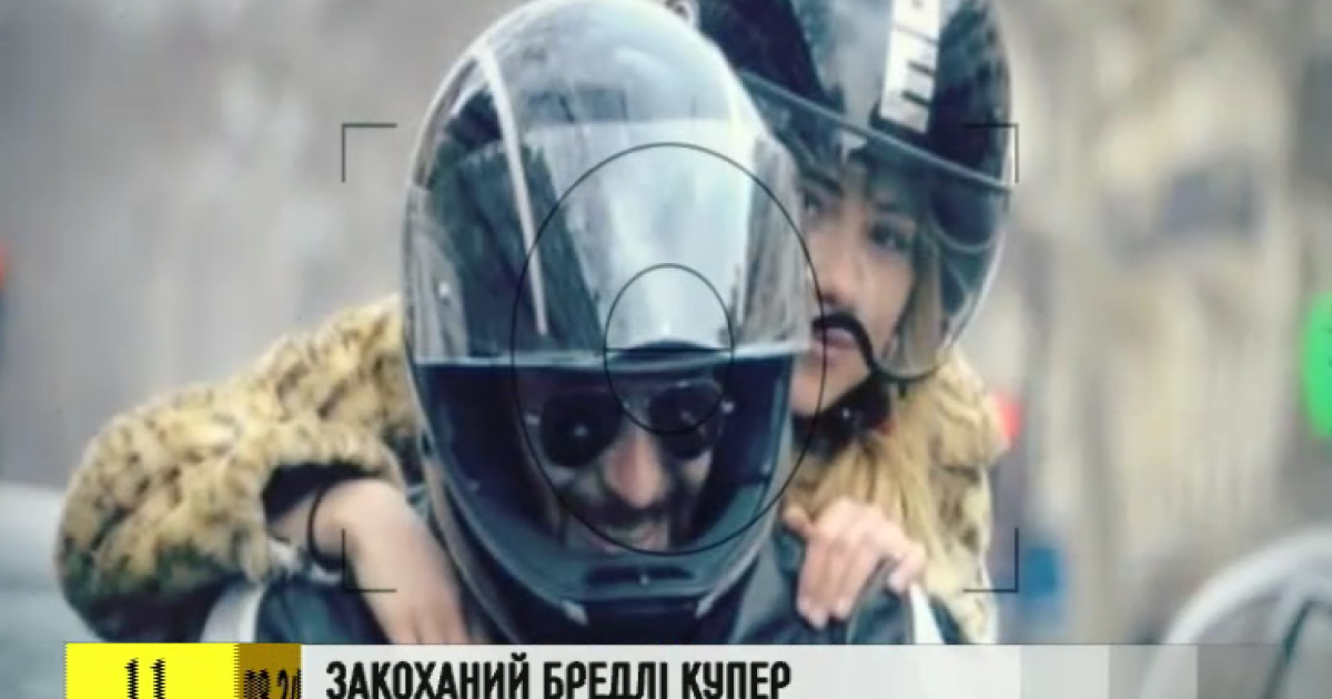 Бредлі Купер закоханий та щасливий