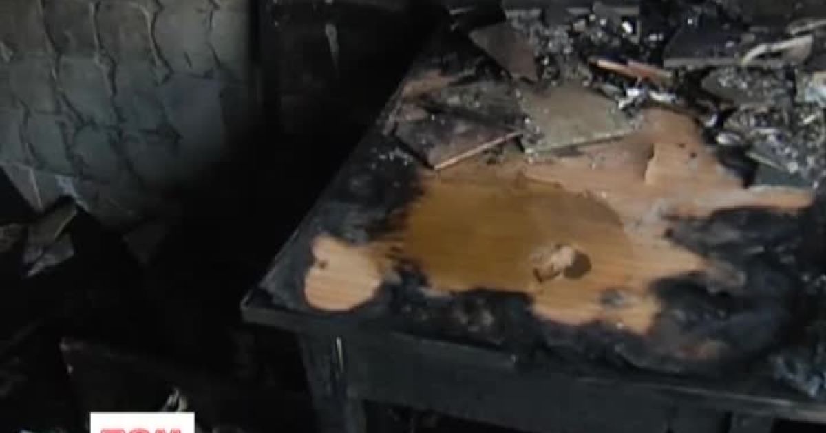 У квартирі Романюків спопеліло майже все