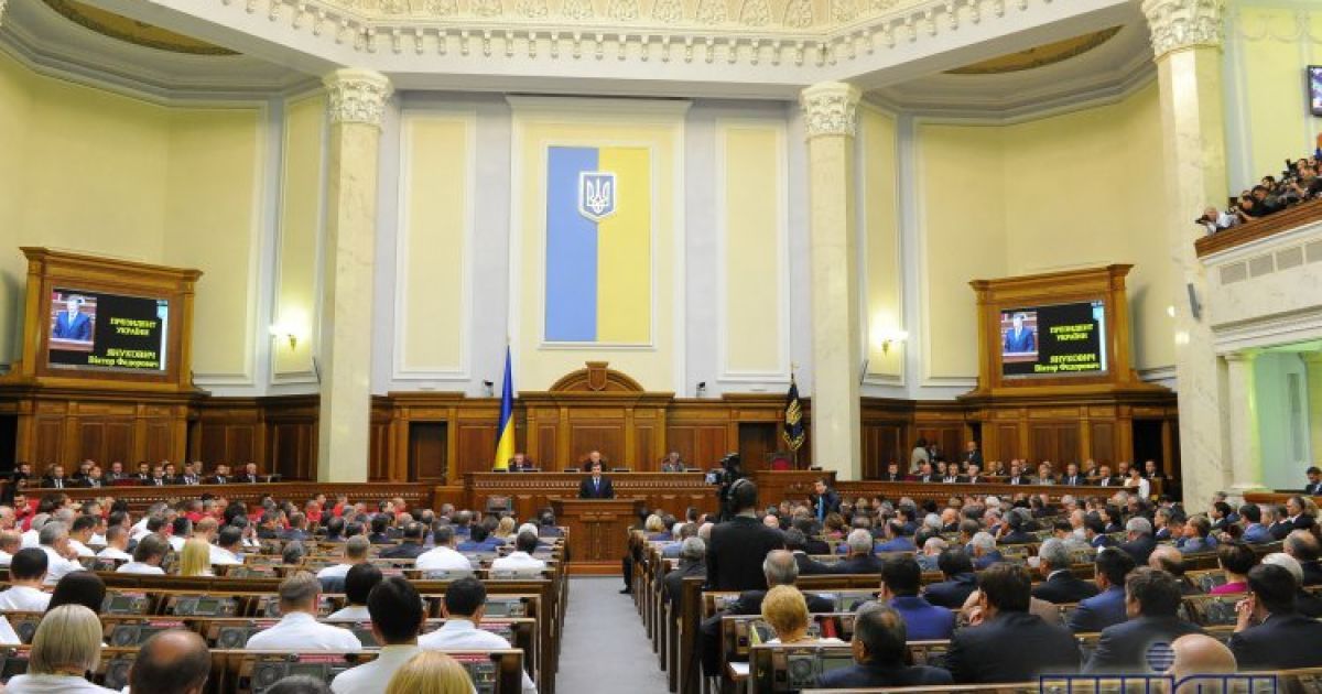 "За" доопрацювання  пропозиції проголосували 258 народних депутатів