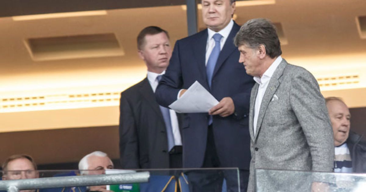 Політики вболівали за національну збірну під час матчу "Україна - Англія"