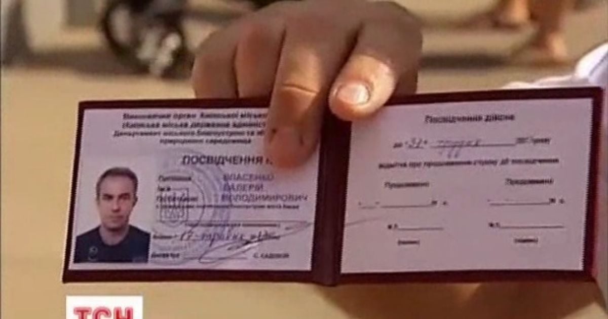 Кияни можуть потурбуватися про власне місто