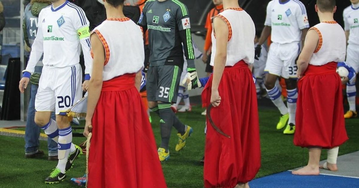 "Шахтар" переміг "Динамо" у Києві / © fcdynamo.kiev.ua