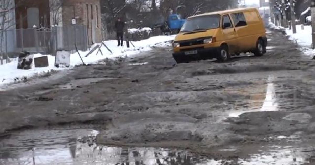 Дорога у Заболотові повністю зруйнована