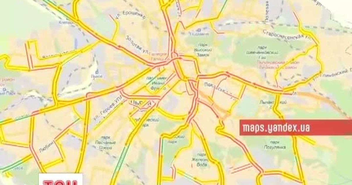 Львівським водіям розповіли про вулиці, на які краще не їхати