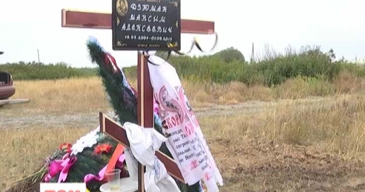 Хлопчик не раз тікав з дому, аж поки батько не забив його на смерть
