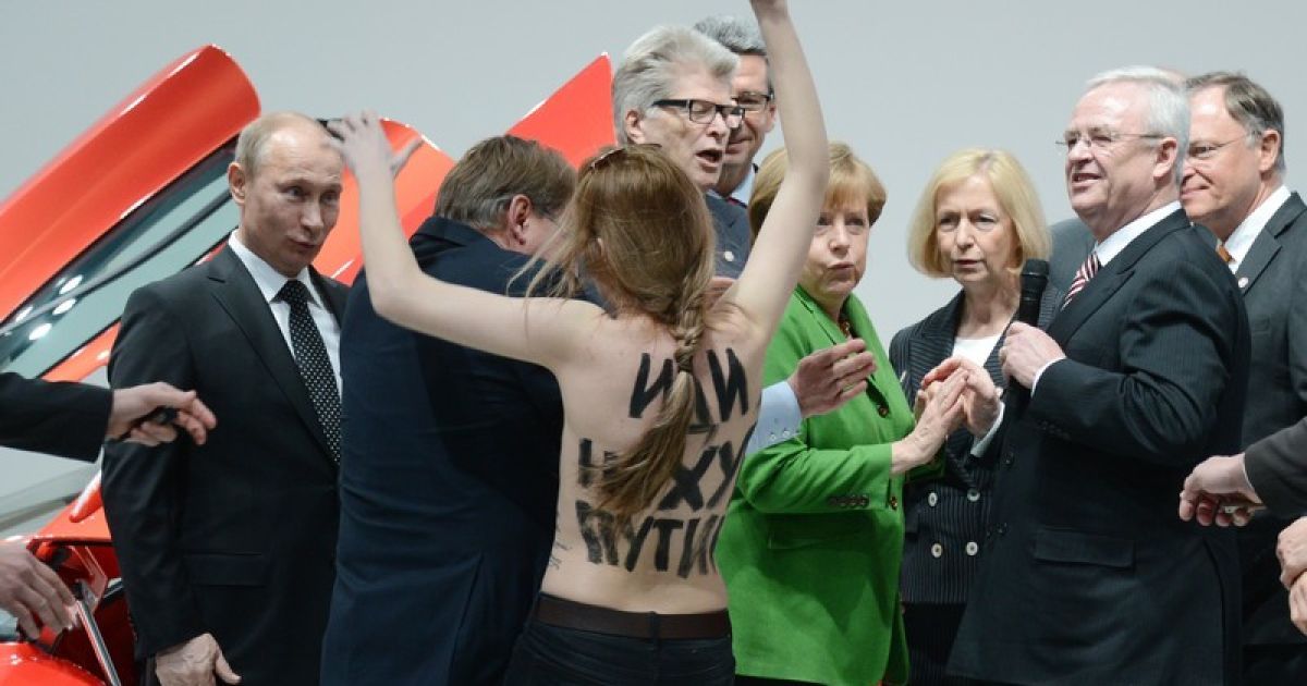 FEMEN можуть засудити