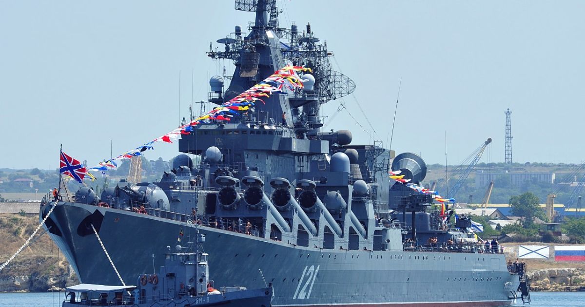 Януковича могли вивезти на крейсері "Москва"