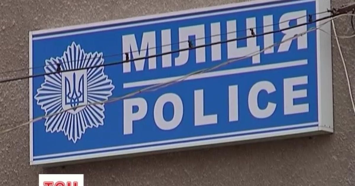 Донецьку міліцію звинуватили в жорстоких катуваннях