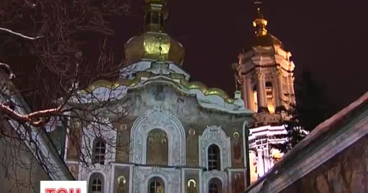 У Лаврі вітають усіх із обранням нового Папи