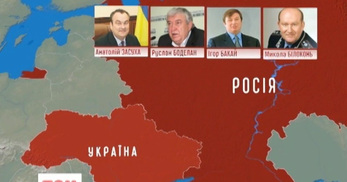 Впливові українці найчастіше тікають від правосуддя в Росію