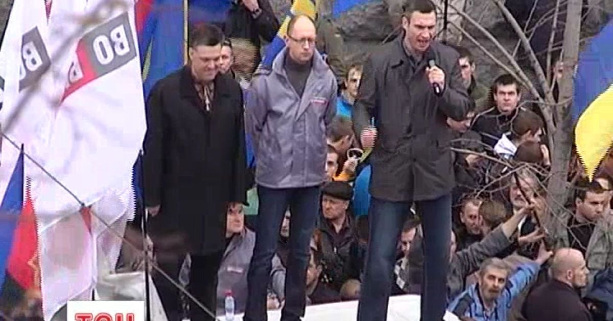 Опозиція провела мітинг під мерією Харкова