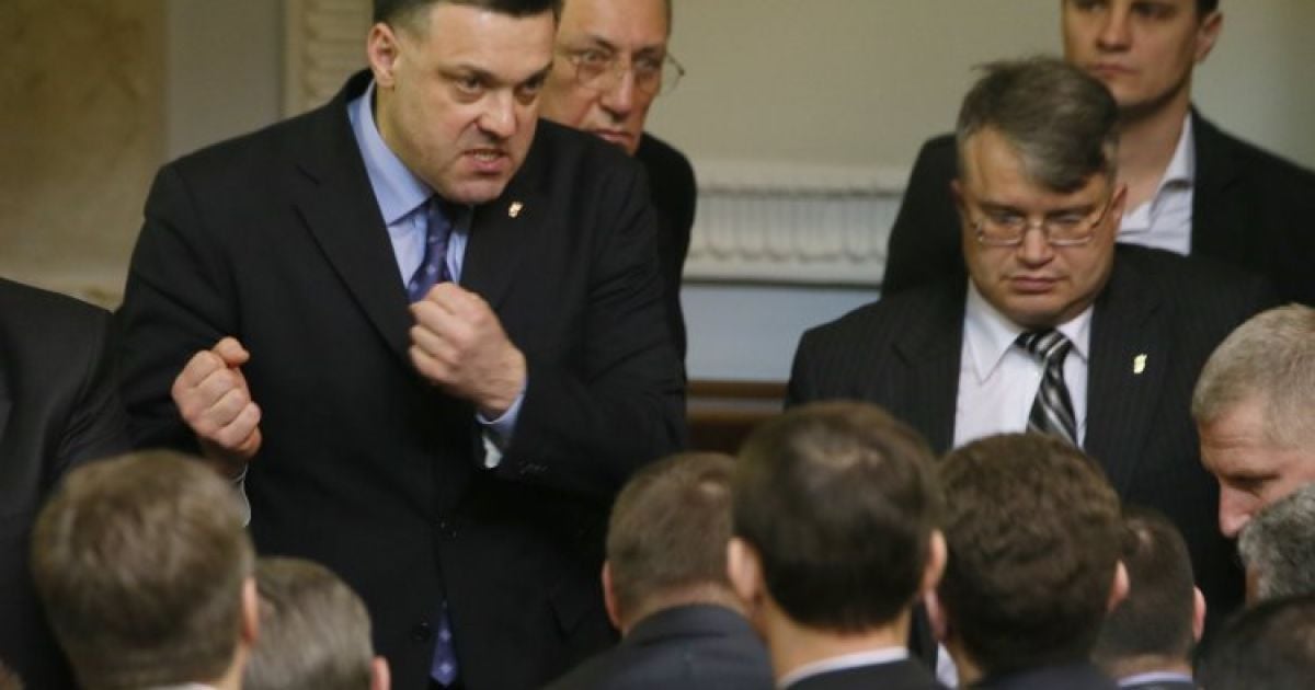 "Свобода" і комуністи також не підтримали законопроект