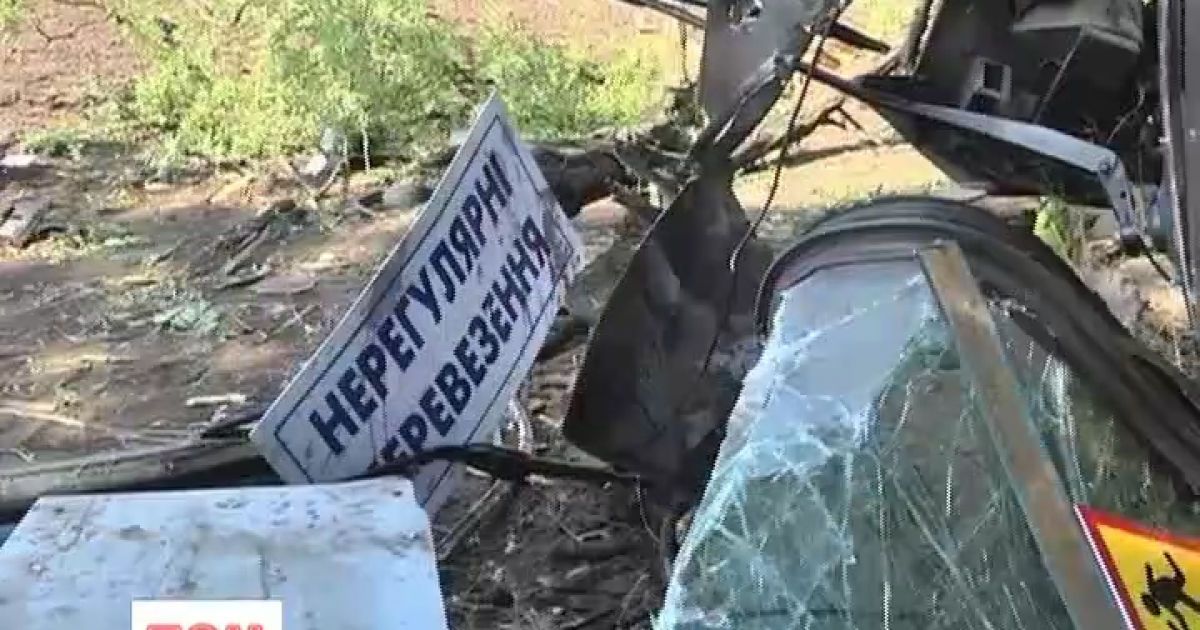 На Запоріжжі розбився автобус із курортниками