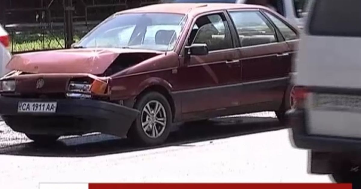 В Черкасах влаштували велику аварію