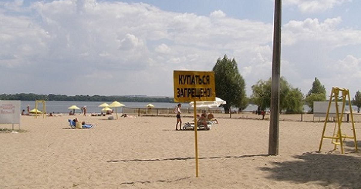 У Києві лютує лептоспіроз