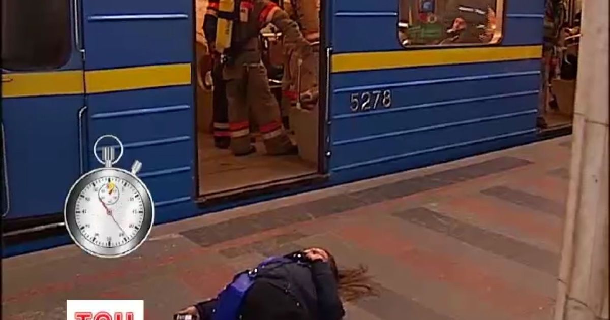 "Пожежу" гасили 70 рятувальників