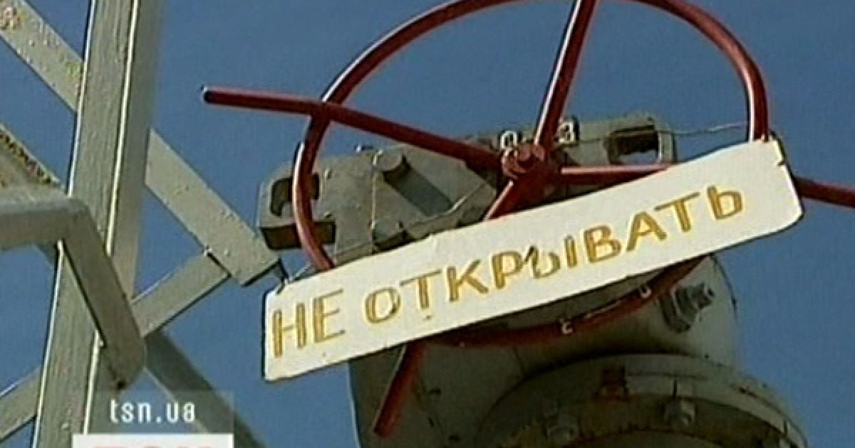 Борги за воду будуть вибивати