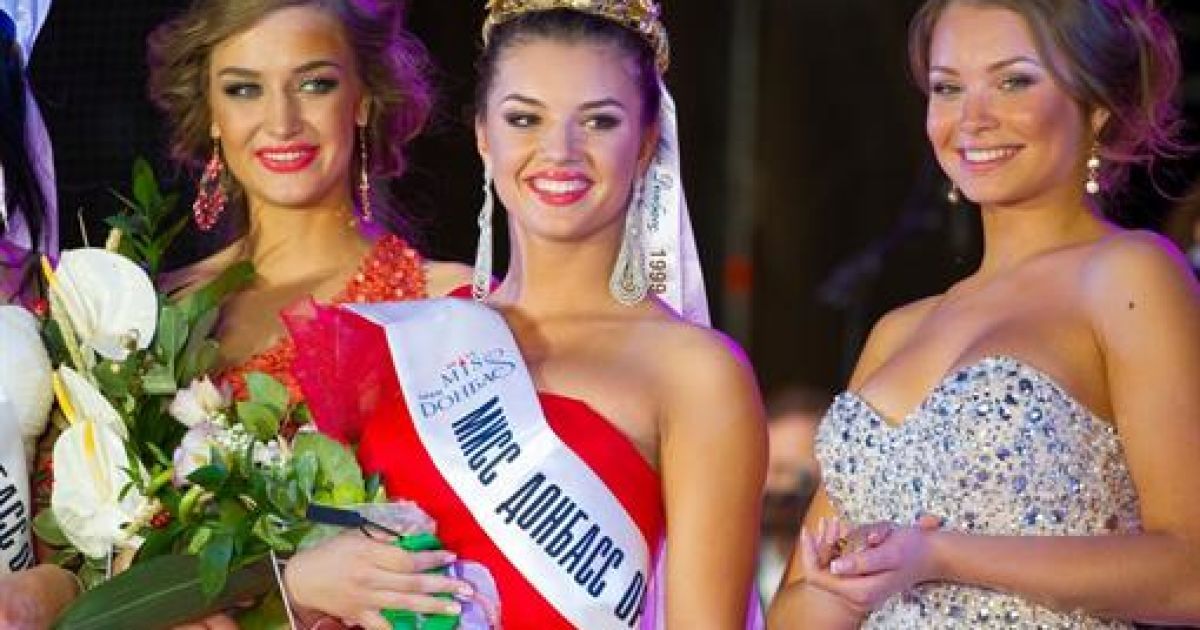 Переможницею конкурсу стала 19-річна харків'янка