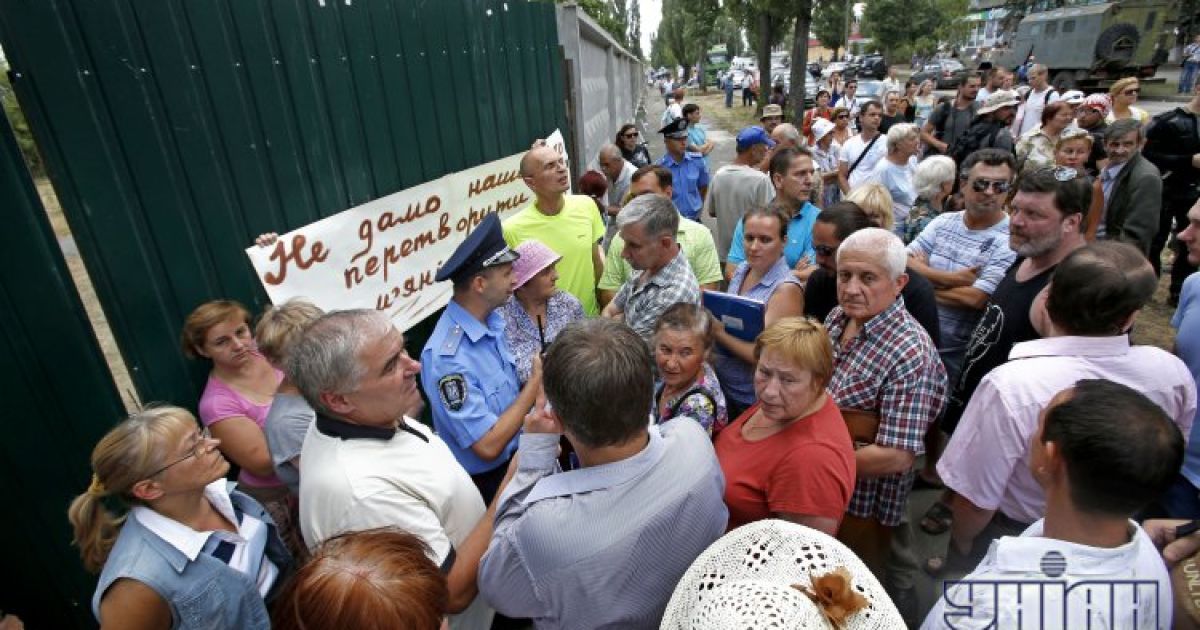 У Києві пройшла акція проти забудовників на Березняках / © УНІАН