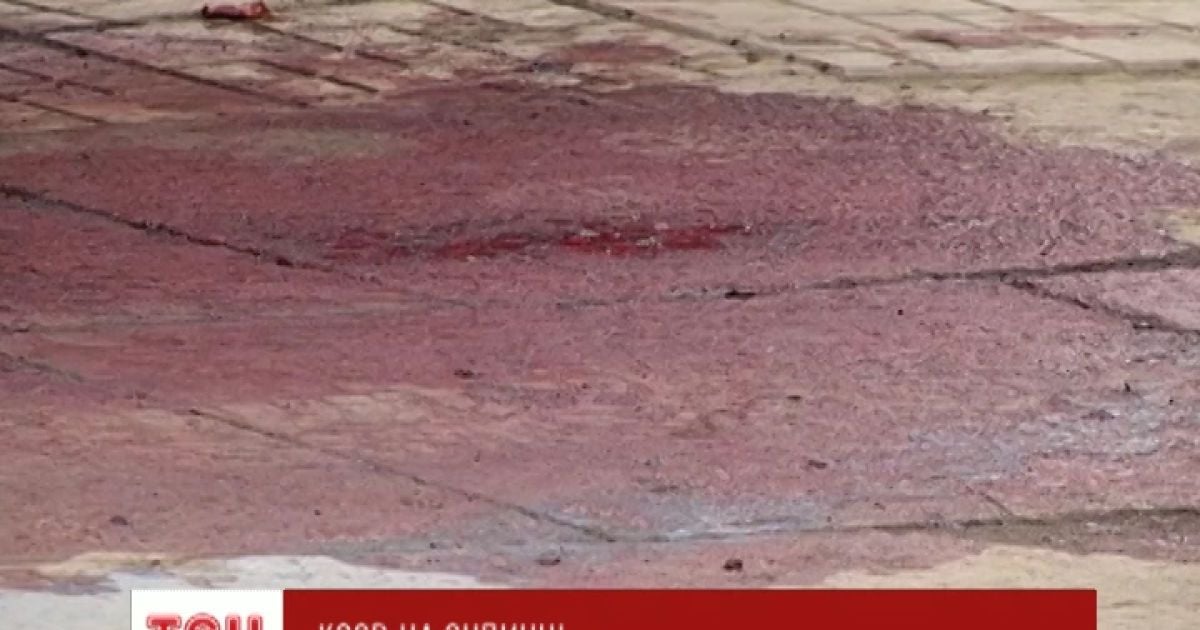Кров на асфальті налякала одеситів