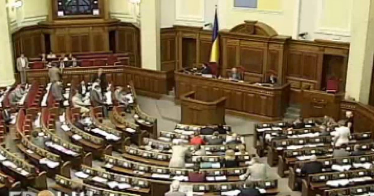 Складено список 20 найбагатших депутатів Ради