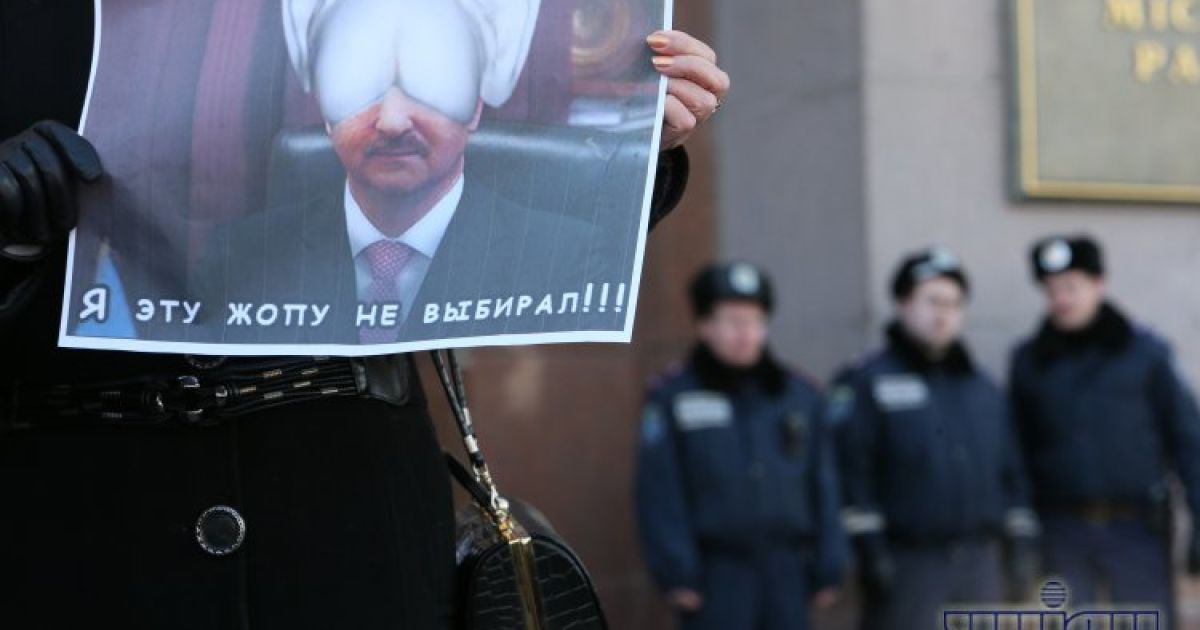 Опозиція спалила сніговика і просто &laquo;гарного госпідара&raquo; Попова / © УНІАН