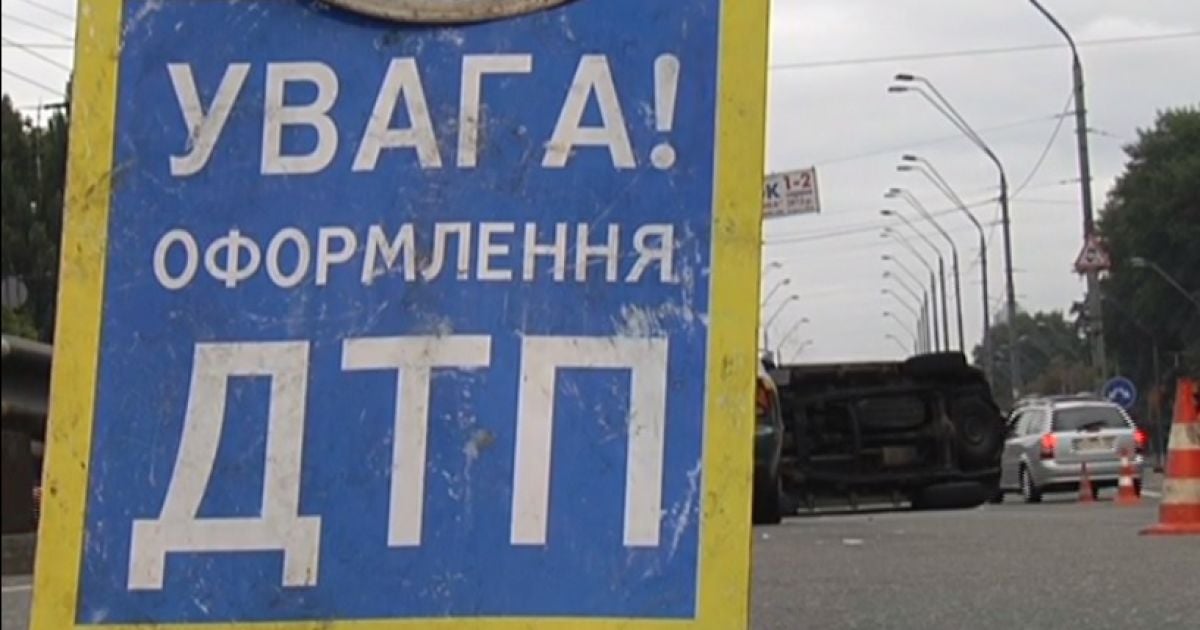 ДТП у Казахстані забрала життя 9 людей