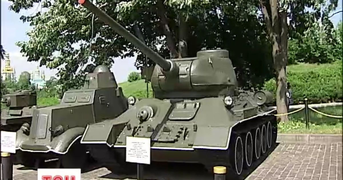 "Свобода" хоче позбутися терміну "Велика Вітчизняна війна"