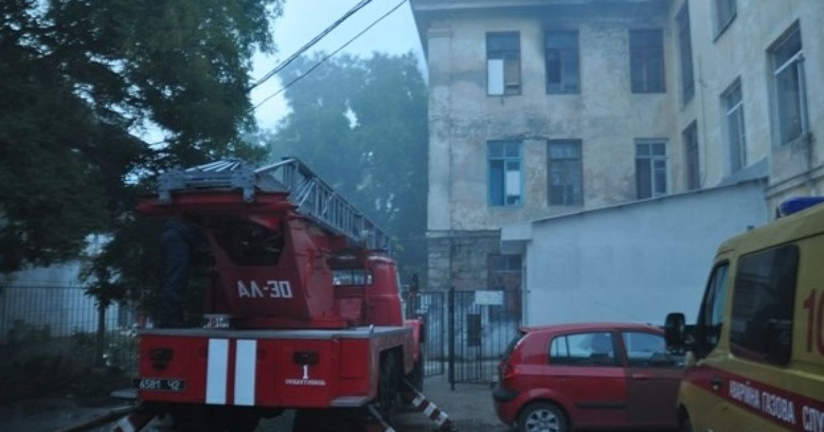 Вогонь був локалізований через 20 хвилин