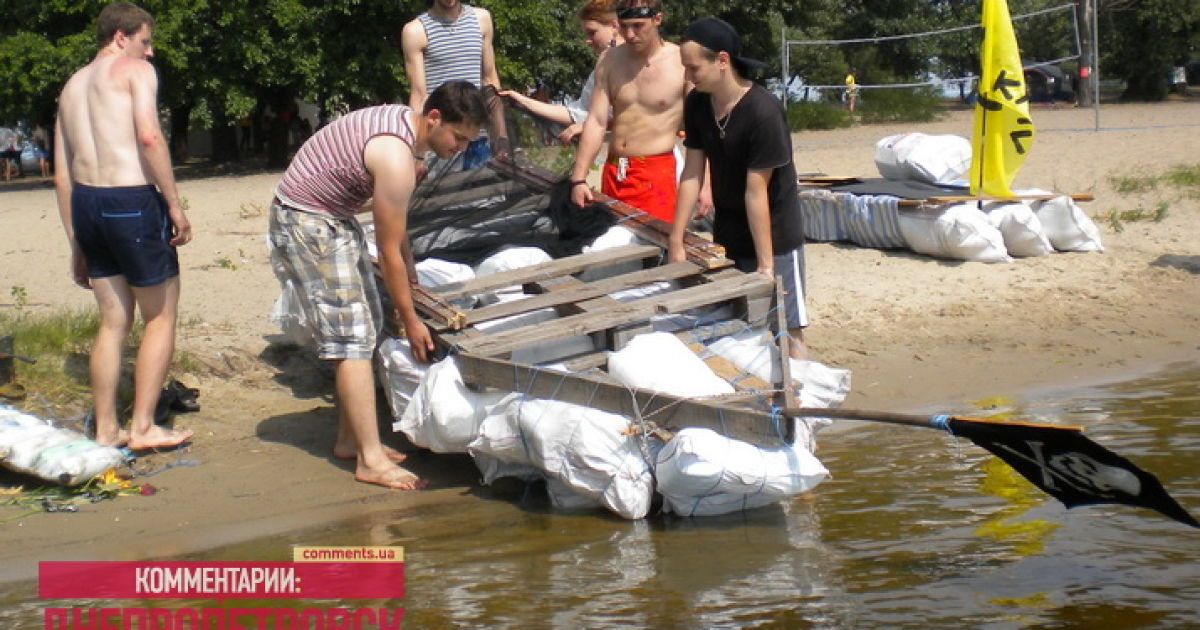 Дніпро підкоряли на пластикових кораблях