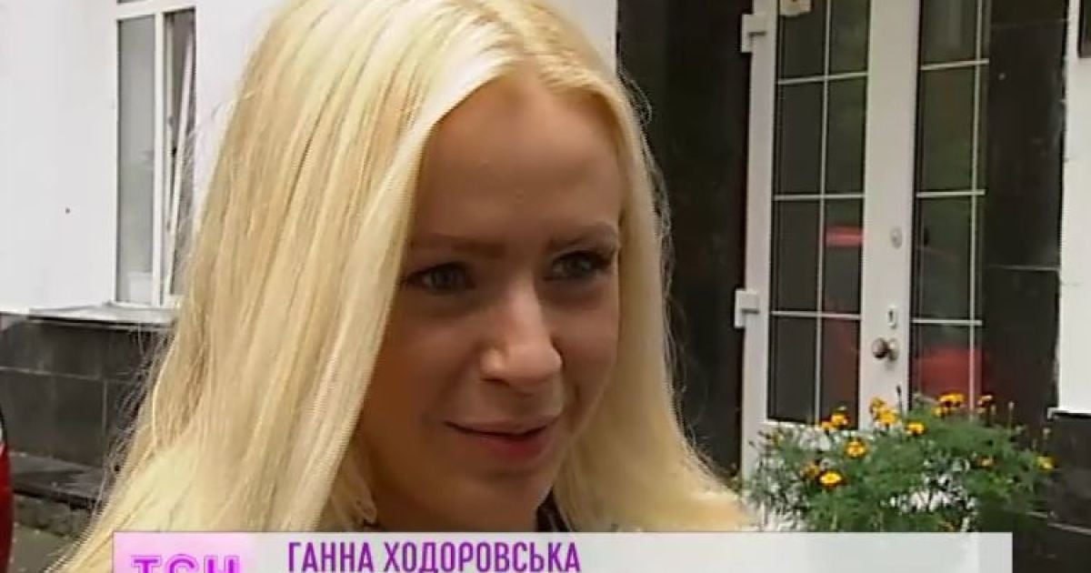 Одеситка Ходоровська звикає до київського темпу життя