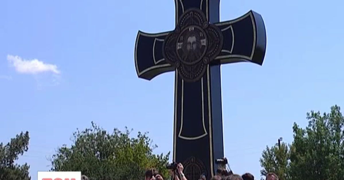 Севастополь почав святкувати хрещення Русі раніше Києва