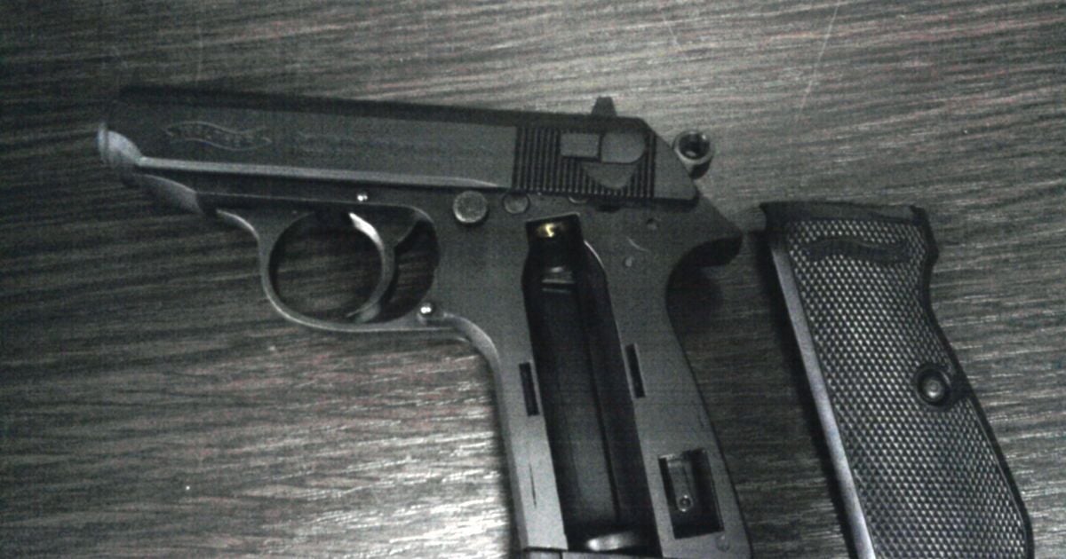 У центрі Донецька підстрелили патрульного