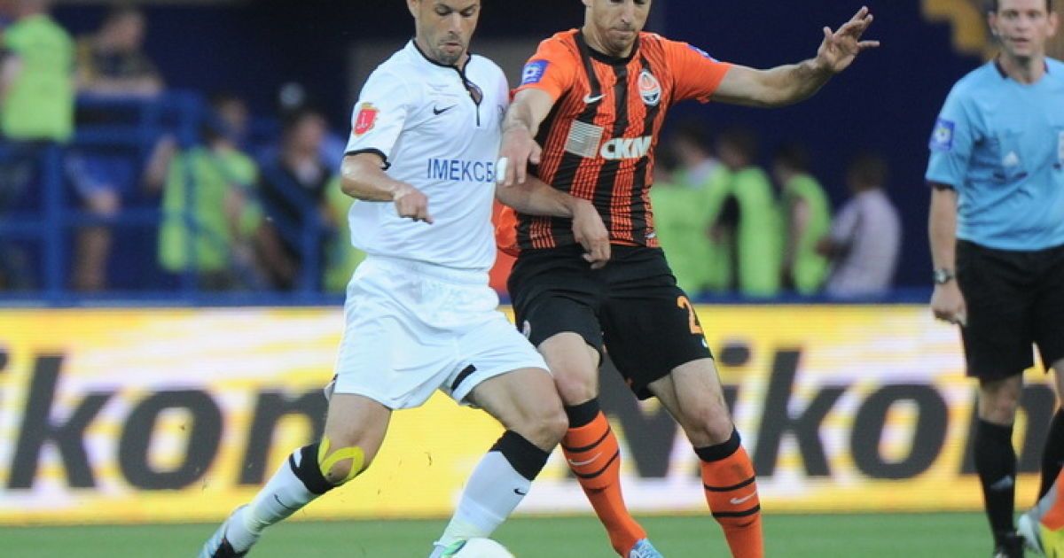 "Шахтар" взяв Кубок України / © shakhtar.com