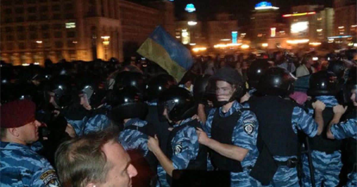 Вночі на Майдані "Беркут" розігнав мітингувальників