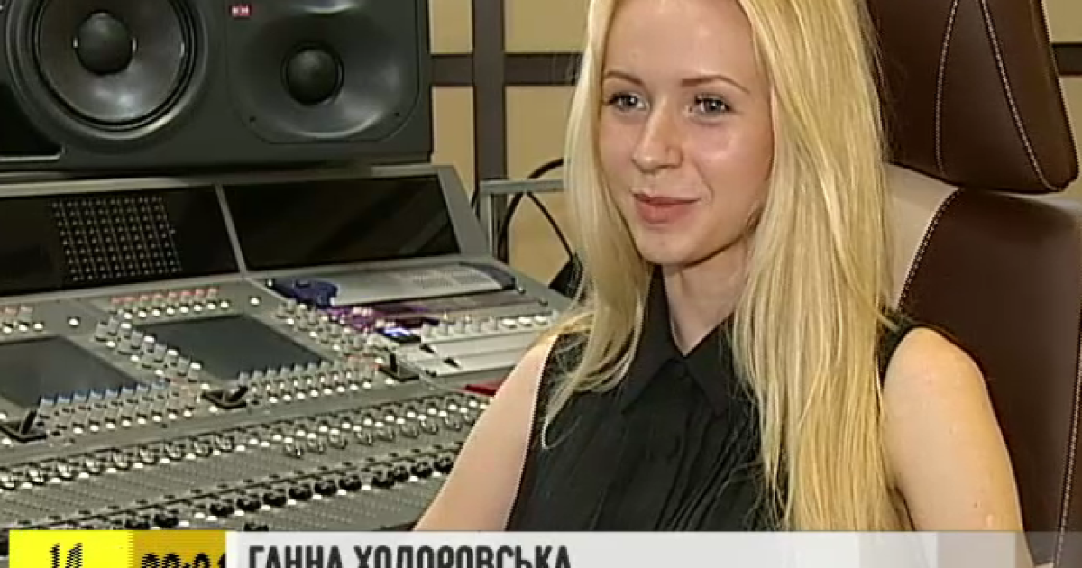 Ходоровська планує вступити до музичного університету