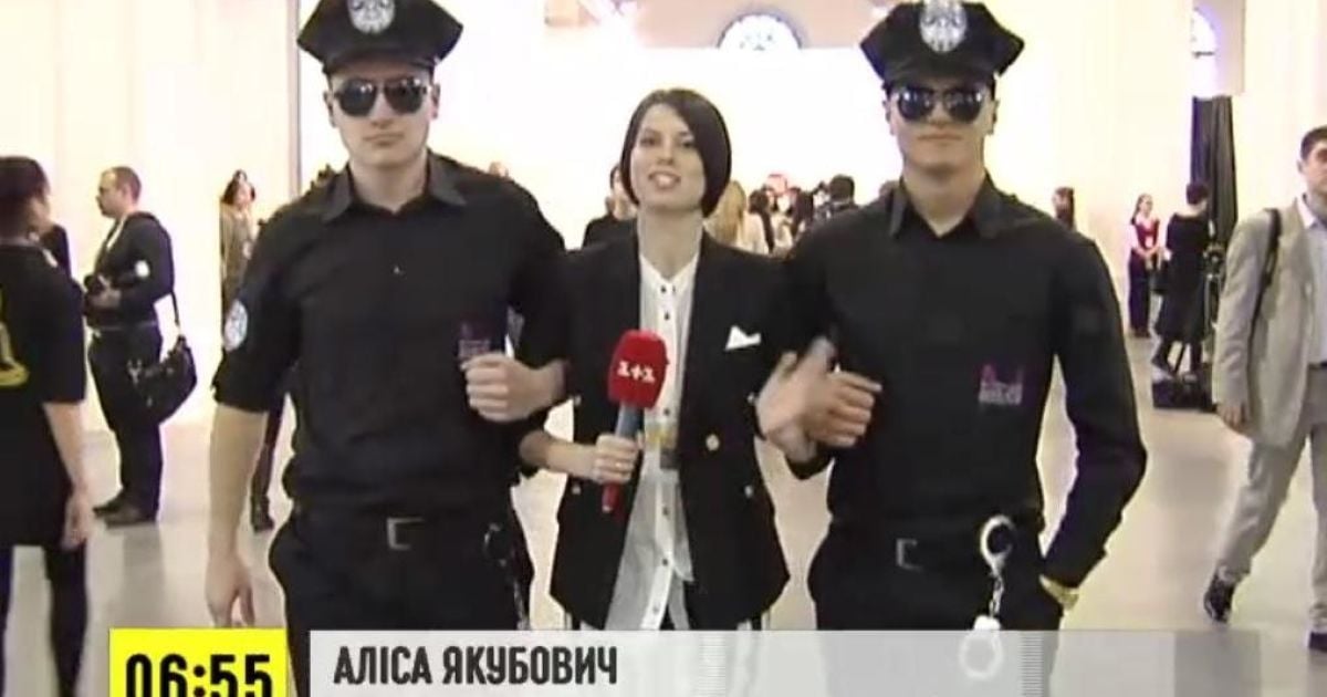 "Агент" Якубович на UFW