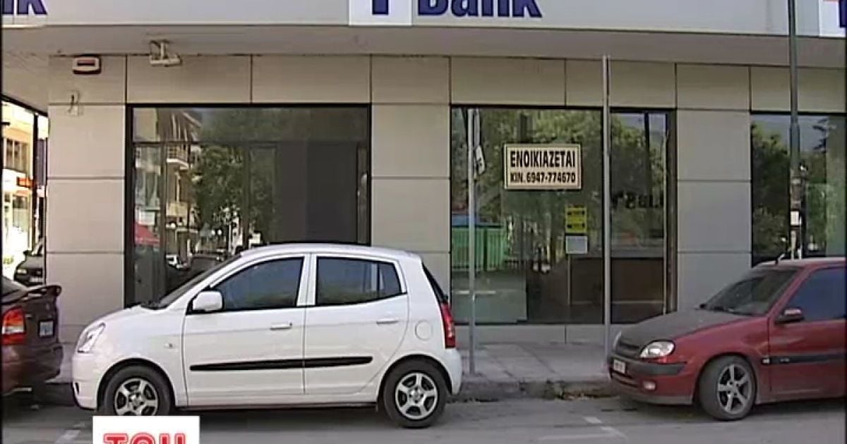 Українці живуть у кризовій Греції краще, ніж в Україні