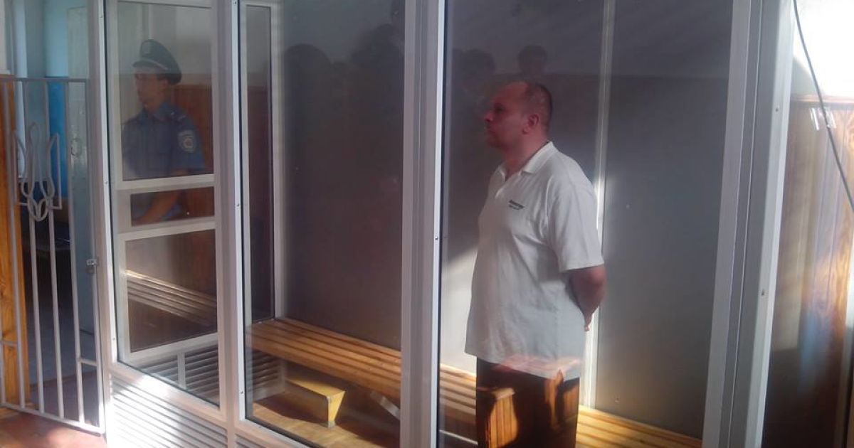 Ярошенко вислухав вирок без емоцій