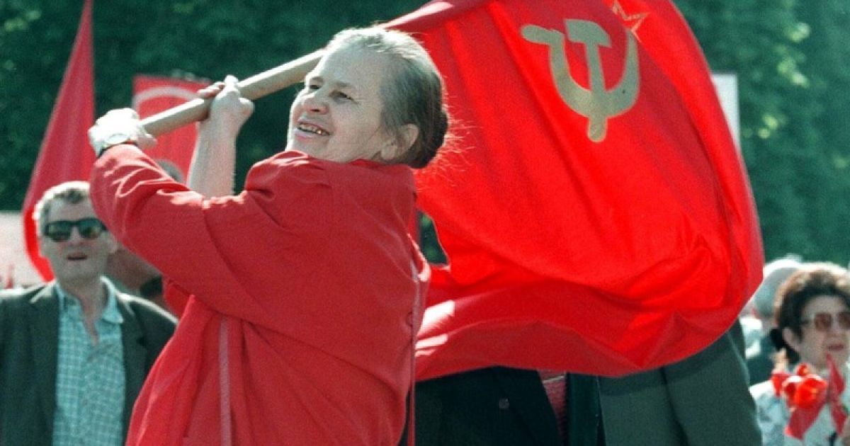 "Свобода" не дала комуністам розгорнути червоний прапор.