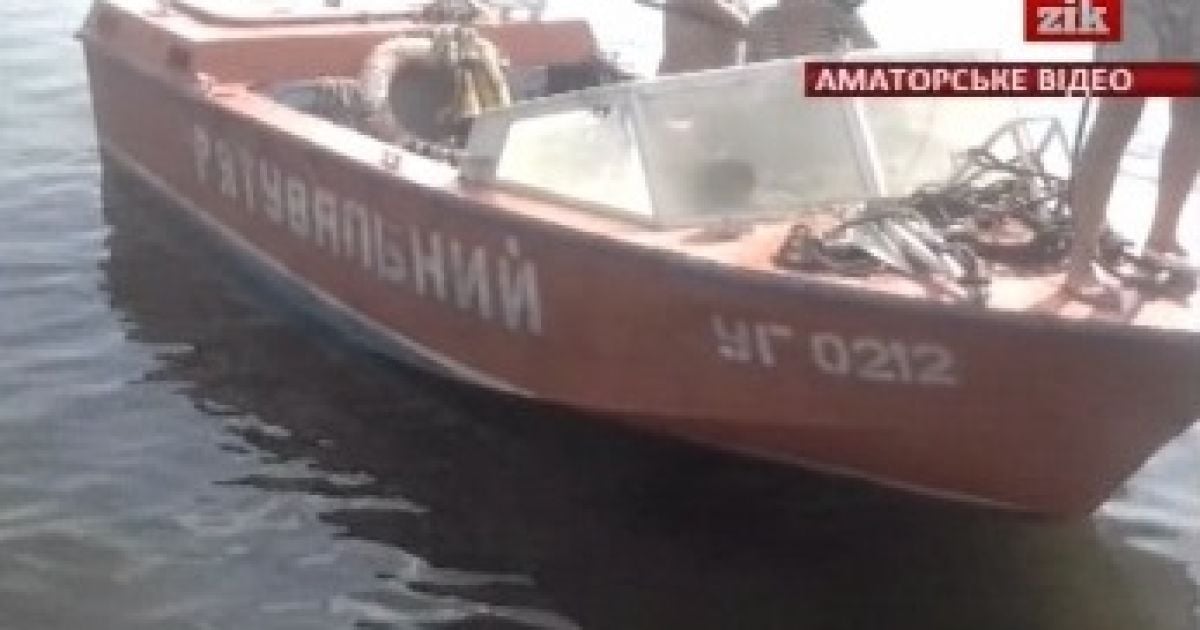 Рятувальна служба двічі поверталася на місце події