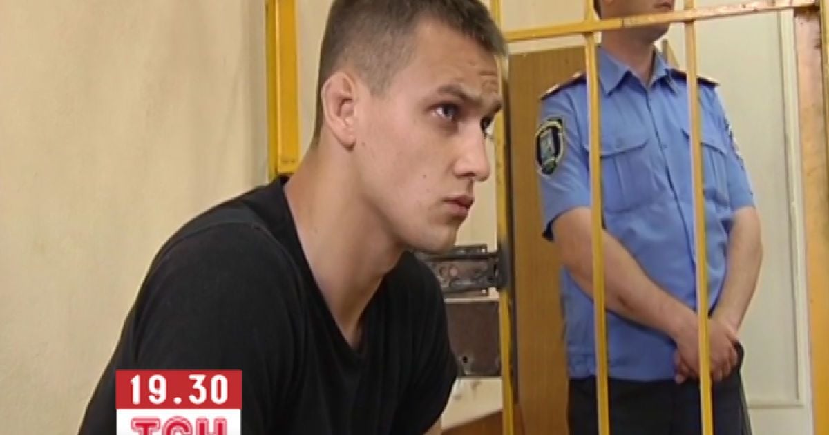 Титушко визнав свою вину і вибачився.