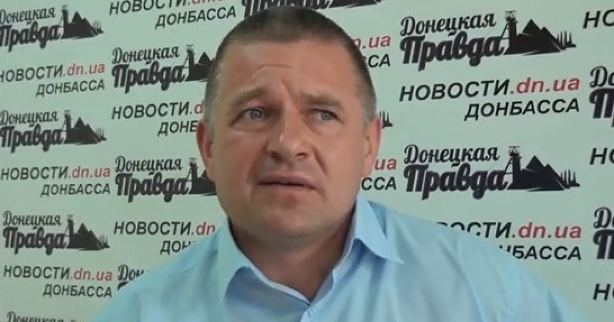 Костянтин Матейченко подаватиме апеляцію