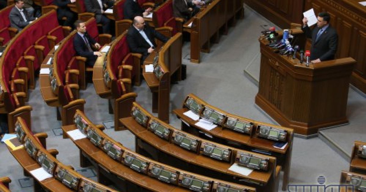 Перелічені законопроекти входять до так званих євроінтеграційних