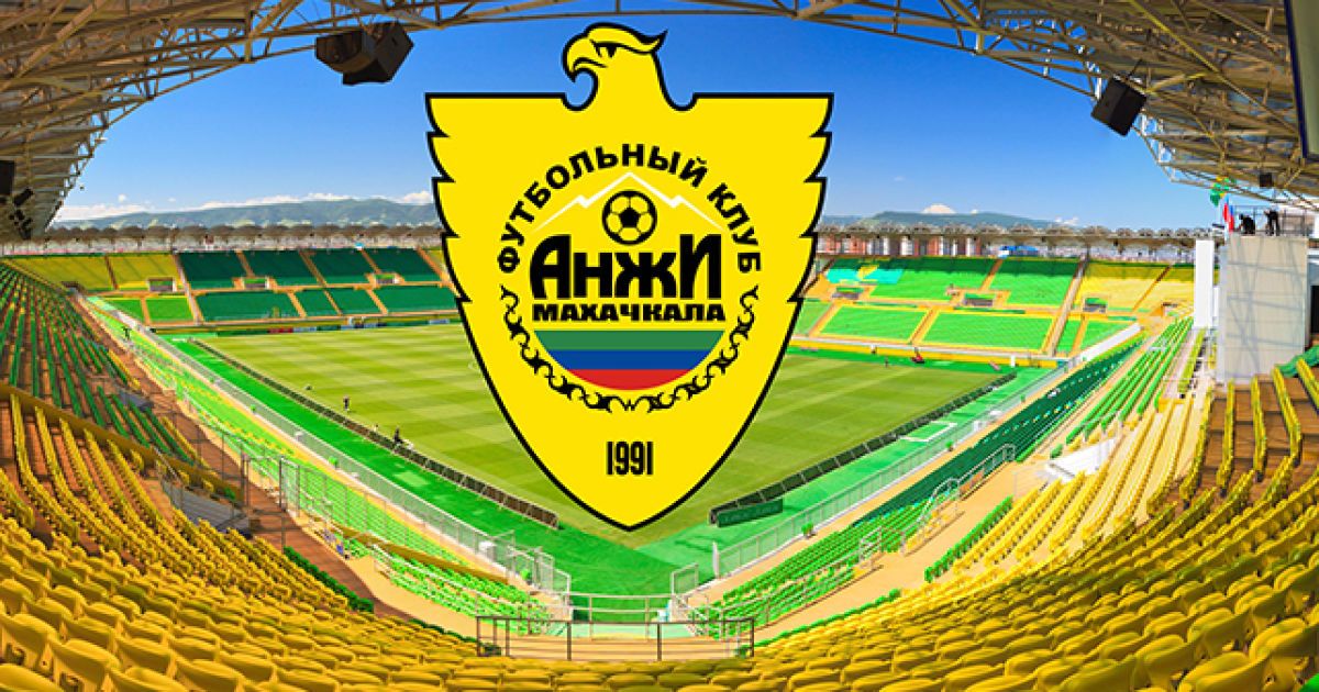 "Анжи" змінює пріоритети
