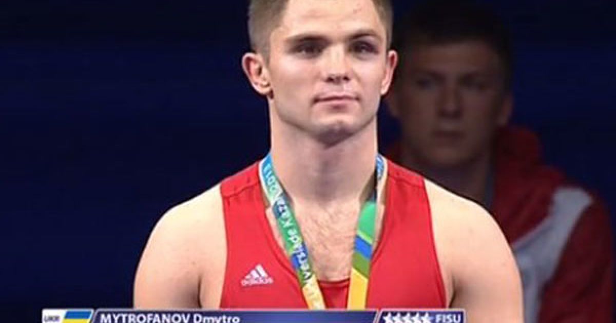 Чемпіон Всесвітньої Універсіади-2013 Дмитро Митрофанов