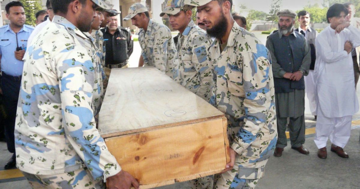 У Пакистані розстріляли туристів, серед яких троє українців